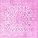 Square Medallion Pink Traditional Rug, tr1080pnk