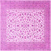 Square Persian Pink Traditional Rug, tr1081pnk