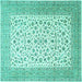 Square Persian Turquoise Traditional Rug, tr1081turq