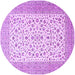 Round Persian Purple Traditional Rug, tr1081pur