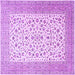 Square Persian Purple Traditional Rug, tr1081pur