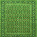 Round Machine Washable Persian Green Traditional Area Rugs, wshtr1082grn