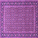 Square Persian Purple Traditional Rug, tr1082pur