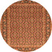 Machine Washable Persian Orange Traditional Area Rugs, wshtr1082org