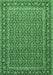 Machine Washable Persian Emerald Green Traditional Area Rugs, wshtr1082emgrn