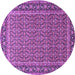 Round Persian Purple Traditional Rug, tr1082pur