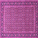 Square Persian Pink Traditional Rug, tr1082pnk