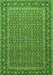 Serging Thickness of Machine Washable Persian Green Traditional Area Rugs, wshtr1082grn