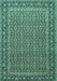 Machine Washable Persian Turquoise Traditional Area Rugs, wshtr1082turq