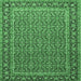 Square Persian Emerald Green Traditional Rug, tr1082emgrn