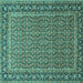 Square Machine Washable Persian Turquoise Traditional Area Rugs, wshtr1082turq