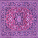 Square Medallion Purple Traditional Rug, tr1083pur