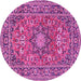 Round Medallion Pink Traditional Rug, tr1083pnk