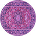 Round Machine Washable Medallion Purple Traditional Area Rugs, wshtr1083pur