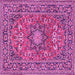 Square Machine Washable Medallion Pink Traditional Rug, wshtr1083pnk