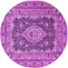 Round Machine Washable Medallion Purple Traditional Area Rugs, wshtr1084pur