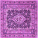 Square Machine Washable Medallion Purple Traditional Area Rugs, wshtr1084pur