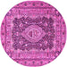 Round Medallion Pink Traditional Rug, tr1084pnk