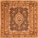 Serging Thickness of Medallion Orange Traditional Rug, tr1084org