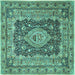 Square Machine Washable Medallion Turquoise Traditional Area Rugs, wshtr1084turq