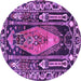 Round Medallion Purple Traditional Rug, tr1085pur