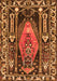 Serging Thickness of Machine Washable Medallion Orange Traditional Area Rugs, wshtr1085org