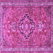 Square Machine Washable Persian Purple Traditional Area Rugs, wshtr1086pur