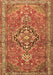 Persian Brown Traditional Rug, tr1086brn