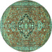 Round Persian Turquoise Traditional Rug, tr1086turq