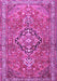 Machine Washable Persian Purple Traditional Area Rugs, wshtr1086pur