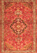 Serging Thickness of Machine Washable Persian Orange Traditional Area Rugs, wshtr1086org