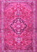 Machine Washable Persian Pink Traditional Rug, wshtr1086pnk