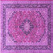 Square Persian Purple Traditional Rug, tr1087pur