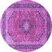 Round Persian Purple Traditional Rug, tr1087pur