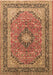 Persian Brown Traditional Rug, tr1087brn