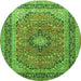 Square Persian Green Traditional Rug, tr1087grn