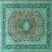 Square Persian Turquoise Traditional Rug, tr1087turq