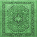 Square Persian Emerald Green Traditional Rug, tr1087emgrn