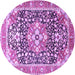 Round Persian Purple Traditional Rug, tr1088pur