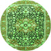 Square Persian Green Traditional Rug, tr1088grn