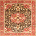 Round Machine Washable Persian Orange Traditional Area Rugs, wshtr1088org