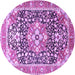 Round Machine Washable Persian Purple Traditional Area Rugs, wshtr1088pur