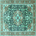Square Persian Turquoise Traditional Rug, tr1088turq