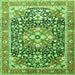 Serging Thickness of Persian Green Traditional Rug, tr1088grn