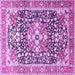 Square Persian Purple Traditional Rug, tr1088pur