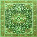 Round Machine Washable Persian Green Traditional Area Rugs, wshtr1088grn