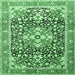 Square Persian Emerald Green Traditional Rug, tr1088emgrn