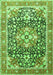 Serging Thickness of Machine Washable Persian Green Traditional Area Rugs, wshtr1088grn