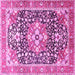 Square Machine Washable Persian Pink Traditional Rug, wshtr1088pnk