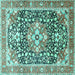 Square Machine Washable Persian Turquoise Traditional Area Rugs, wshtr1088turq